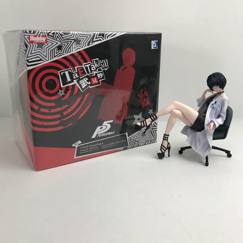 2026年最新】ペルソナ5 フィギュア 武見の人気アイテム - メルカリ