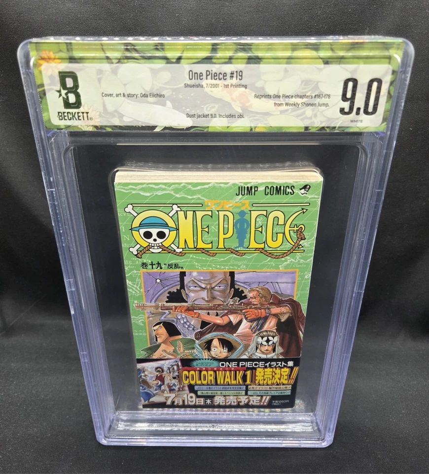 BGS 9.0 ワンピース ONE PIECE 19巻 Vol.19 初版 1st Printing Beckett