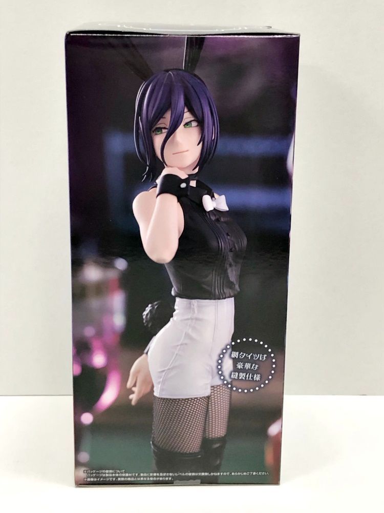 28.【未開封】レゼ フィギュア BiCute Bunnies Figure 劇場版