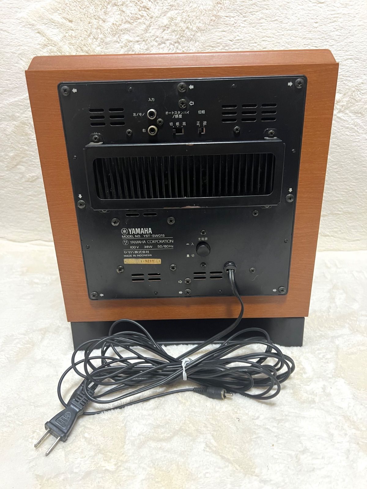 YAMAHA YST-SW015 サブウーファーシステム - メルカリ