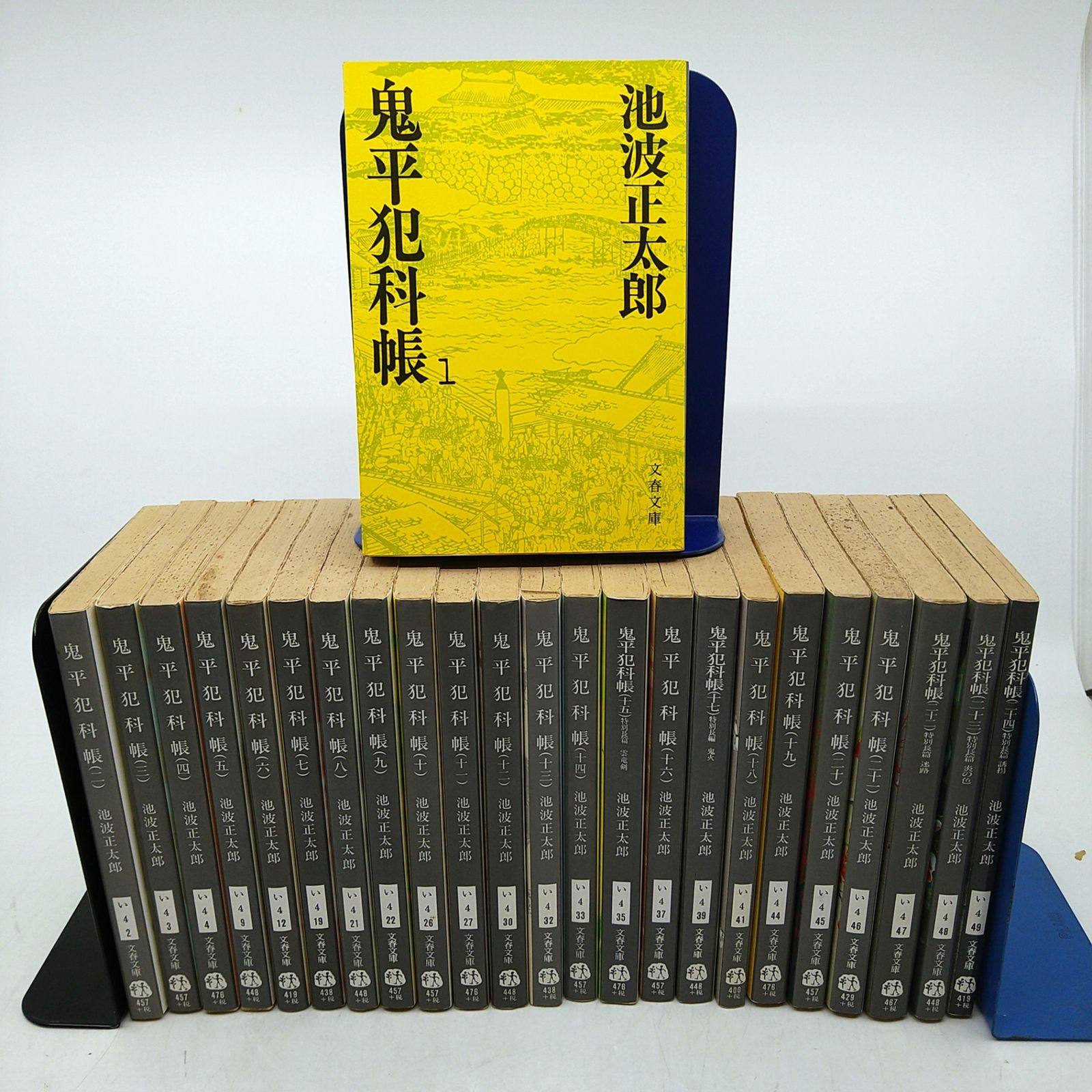 全24巻セット】 鬼平犯科帳 池波正太郎 文春文庫 2602ーSikー78 - メルカリ