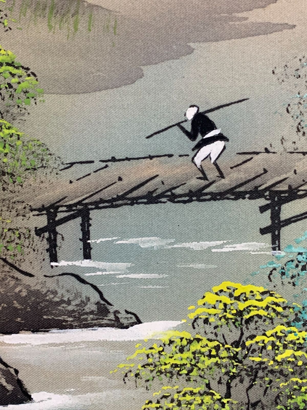 掛け軸】334 春峰「色山水」#茶掛 #掛軸 #古美術 #骨董 #お値下げ歓迎