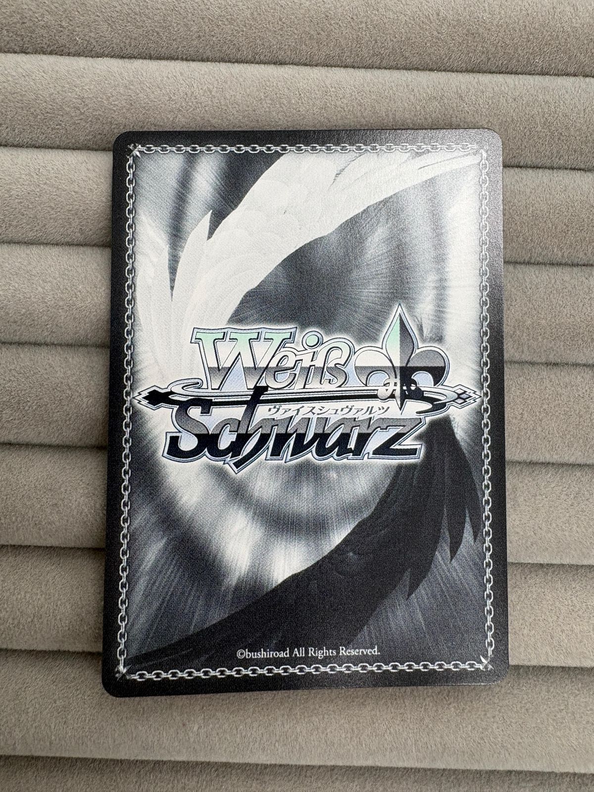 ヴァイスシュヴァルツ 未来へ一緒に 常闇トワ SSP サイン入り ホロ