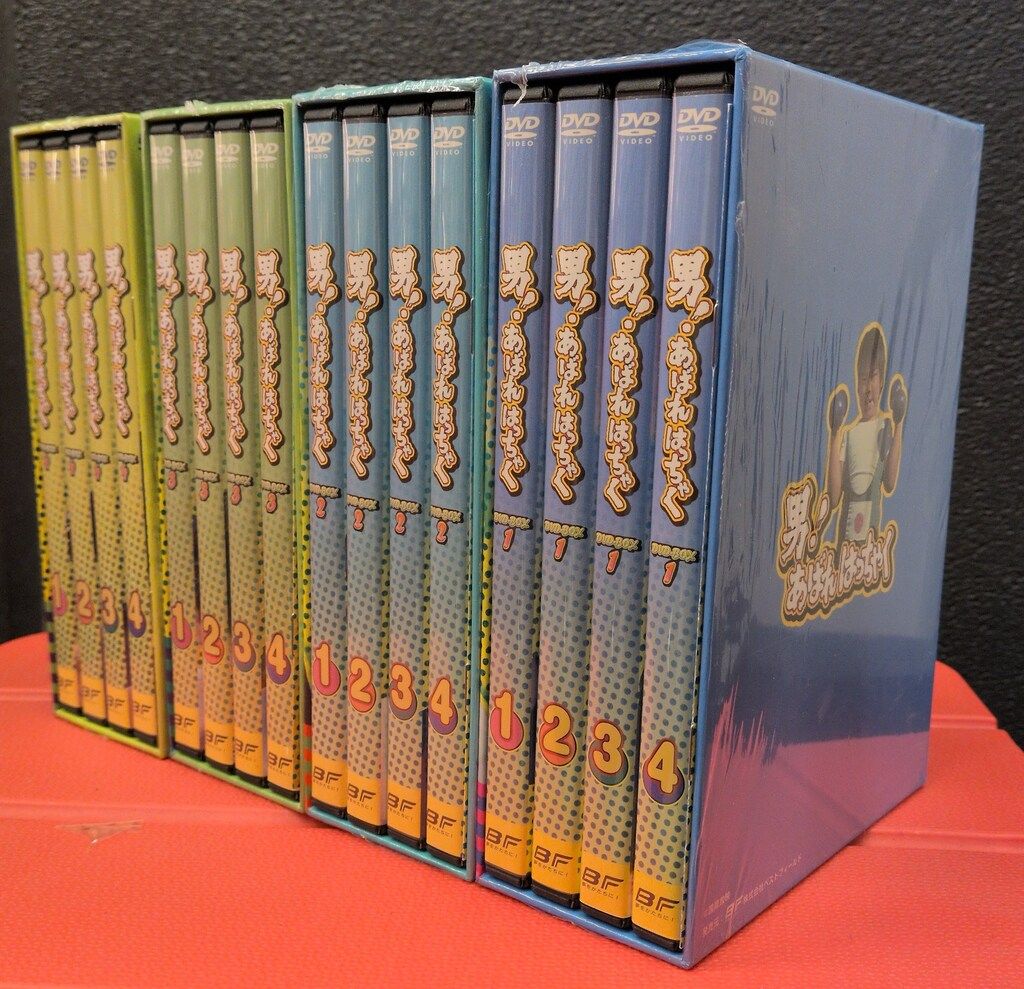 国内ドラマDVD 男!あばれはっちゃくDVD-BOX 全4BOX セット - メルカリ