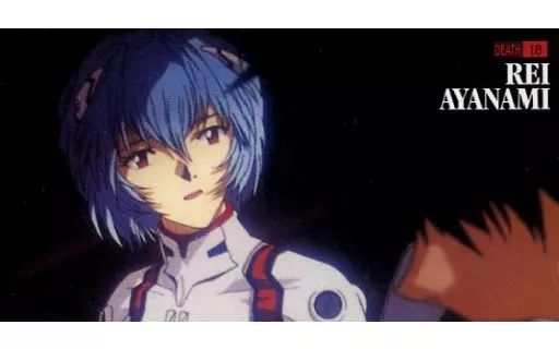 中古】キャラカード DEATH.18 綾波レイ 「新世紀エヴァンゲリオン劇場