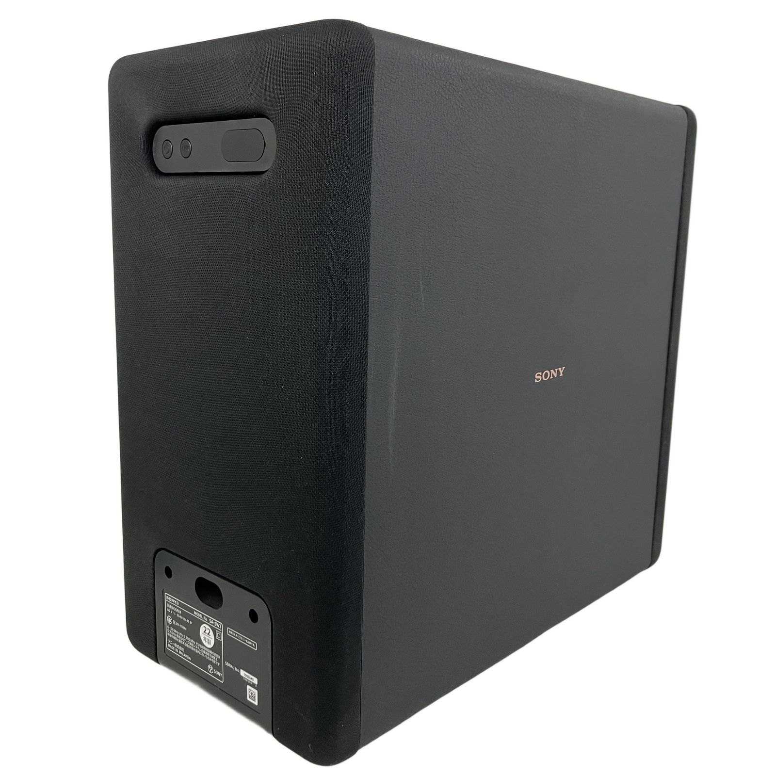 SONY SA-SW3 サブウーファー 2022年製 音響機材 中古 Y10874030 - メルカリ