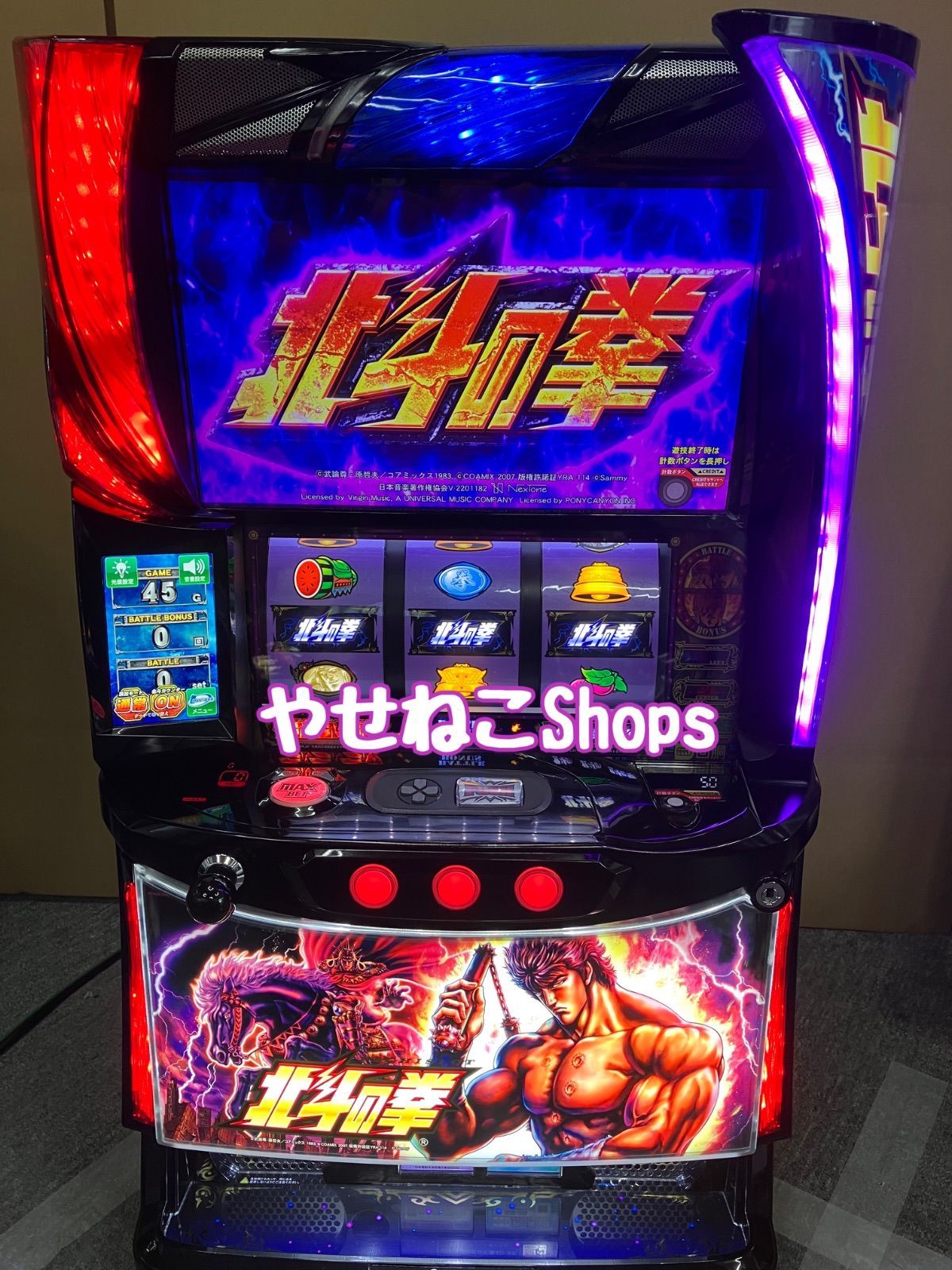 スマスロ実機 【 パチスロ L 北斗の拳AD ケンシロウパネル 】 簡易