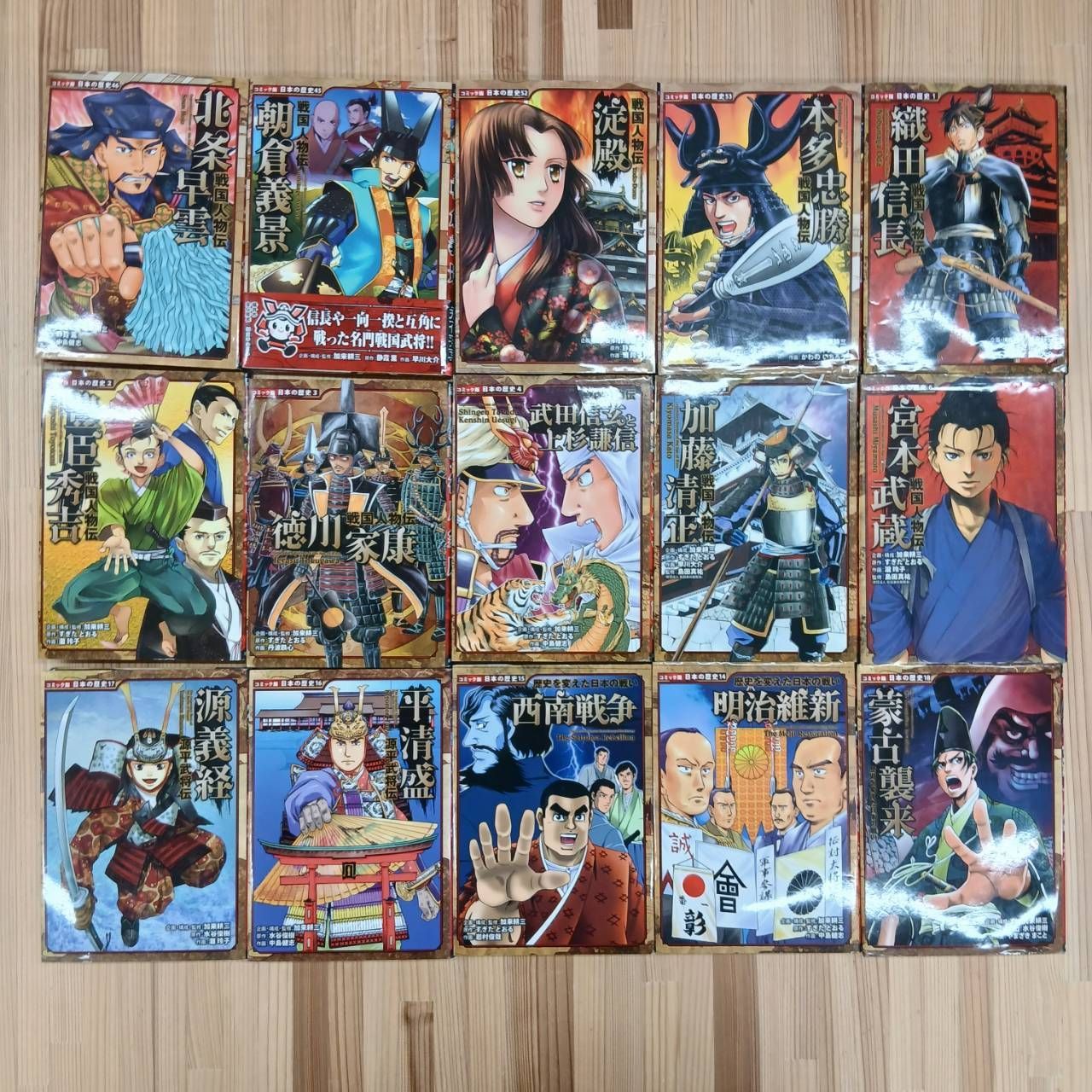 50冊セット】コミック版日本の歴史 ※抜けあり - メルカリ