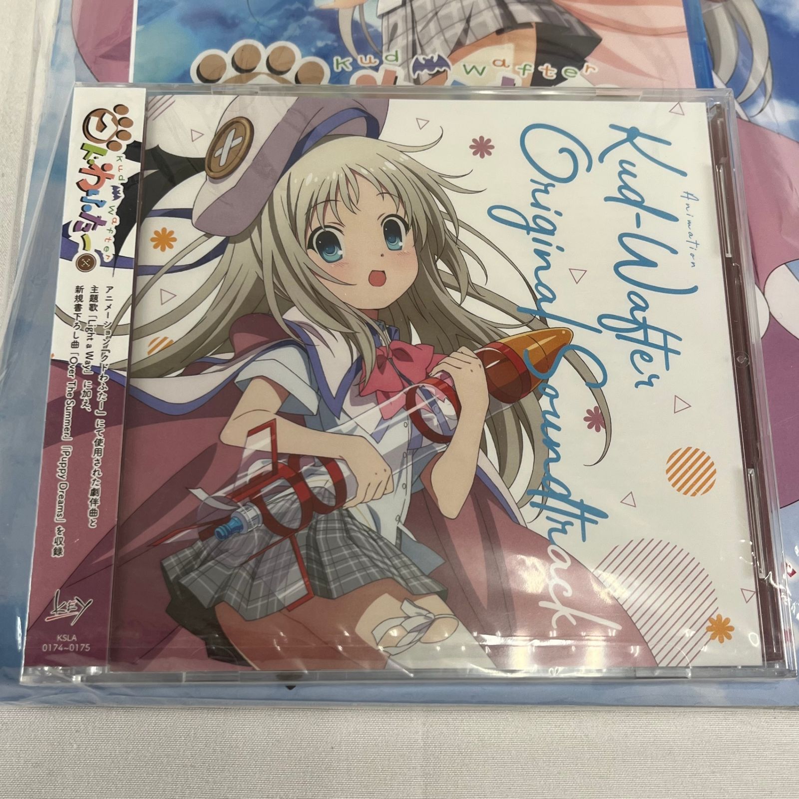 クドわふたー クラウドファンディング 返礼品セット visualstyle特別号