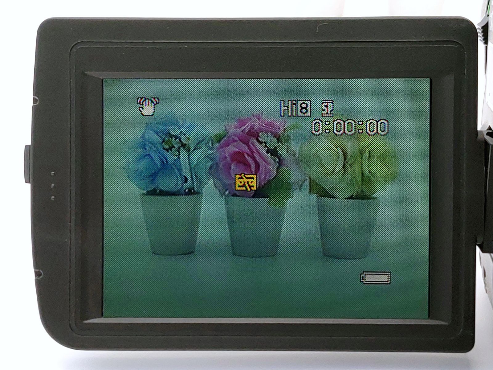 8mmテープのダビングに！ SONY ソニー ビデオカメラ CCD-TRV92 03 7