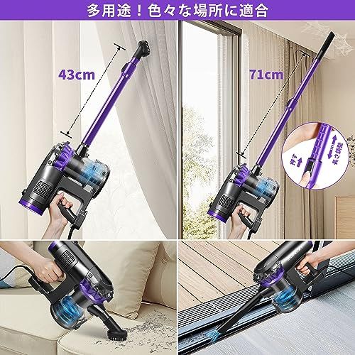 elezon 掃除機 F800 コード式 マルチサイクロン パワフル 18000Pa 強力