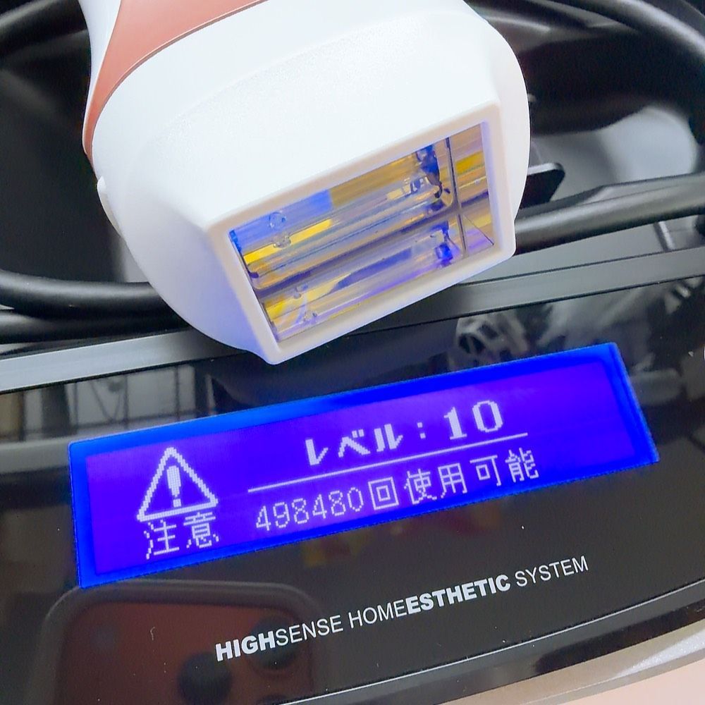 最新シリーズ??ほぼ未使用》 ケノン ver 8.5 スーパープレミアム