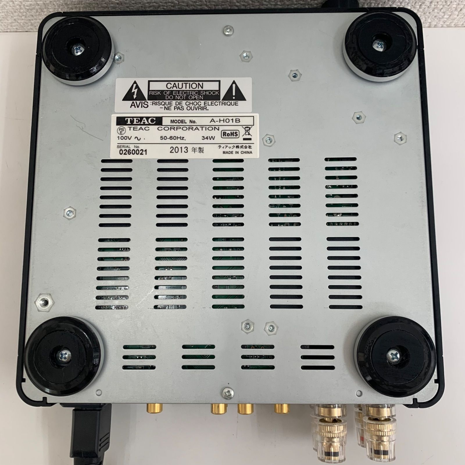 TEAC A-H01 D/A コンバーター内蔵ステレオアンプ C162② - メルカリ