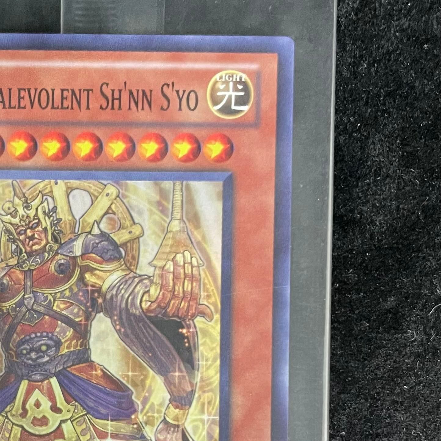 羅阿邪神将アギバ/Aggiba, the Malevolent Sh'nn S'yo（未開封