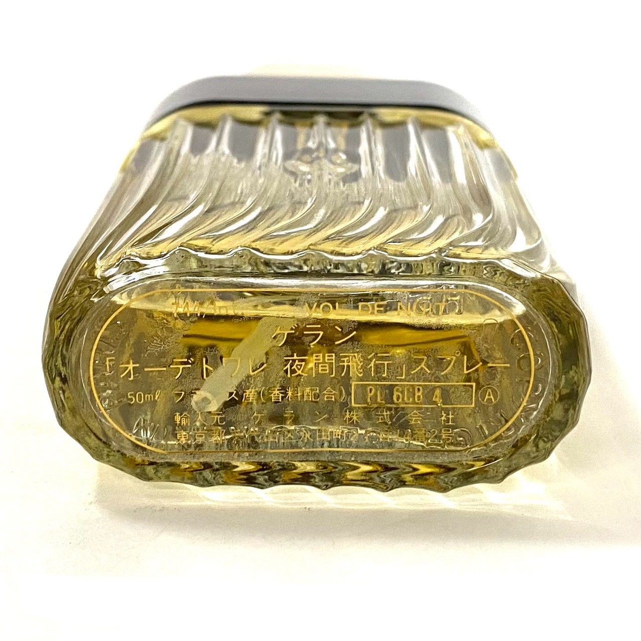 M【GUERLAIN】夜間飛行 ボルドニュイ オーデトワレ スプレー 50ml 香水