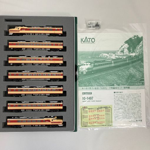 KATO 10-1497 キハ81系 いなほ・つばさ 7両基本セット Nゲージ 鉄道