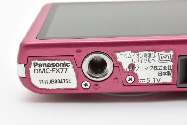 ☆元箱付・付属品多数☆ パナソニック Panasonic LUMIX FX77 動作OK