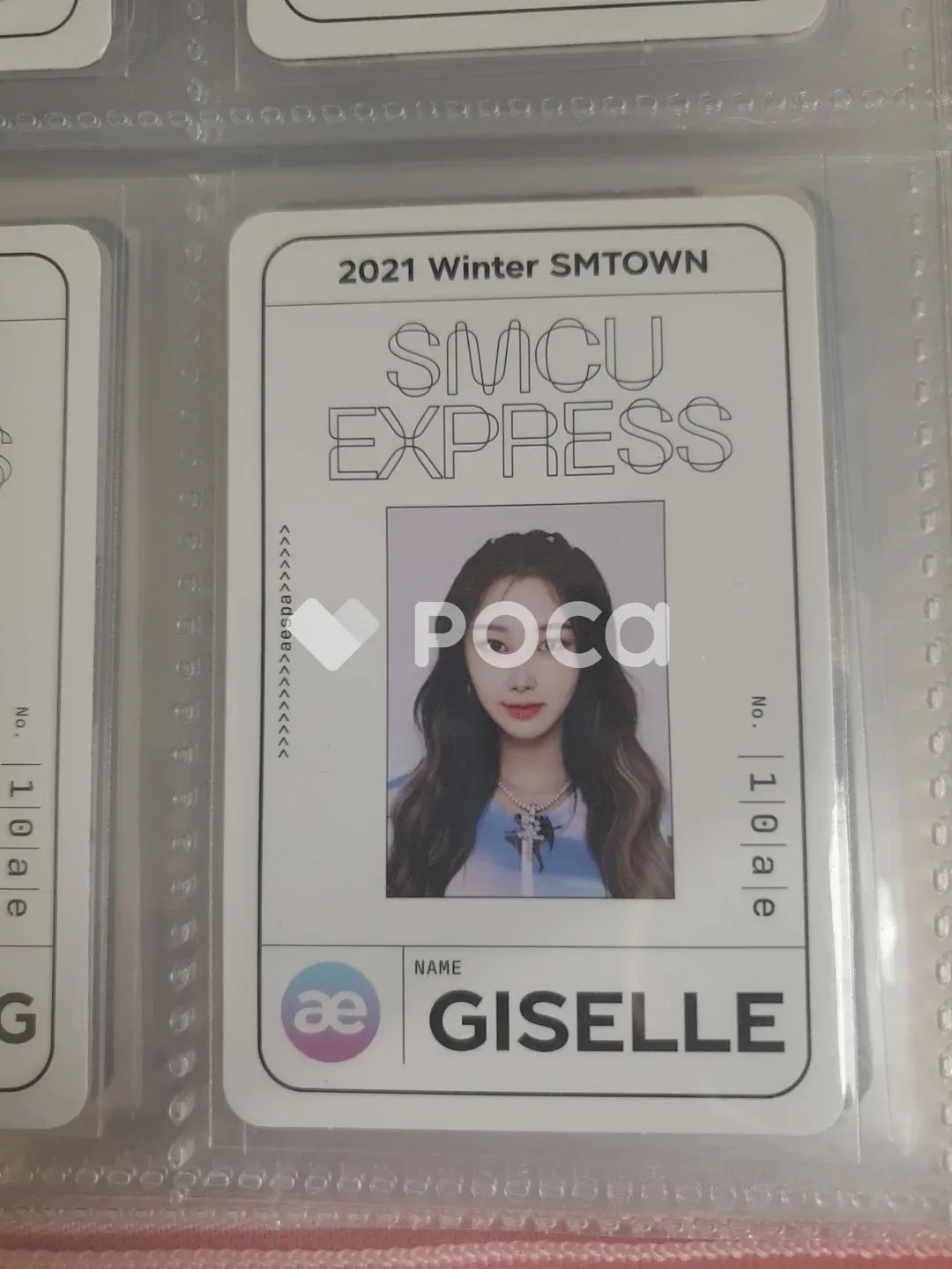 aespa ジゼル 2021 Winter SMTOWN : SMCU EXPRESS PASS CARD - メルカリ