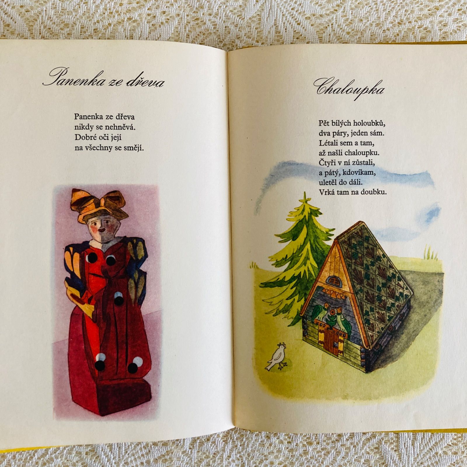 チェコの古い詩集絵本 素朴であたたかい挿絵 洋書・古書 - メルカリ