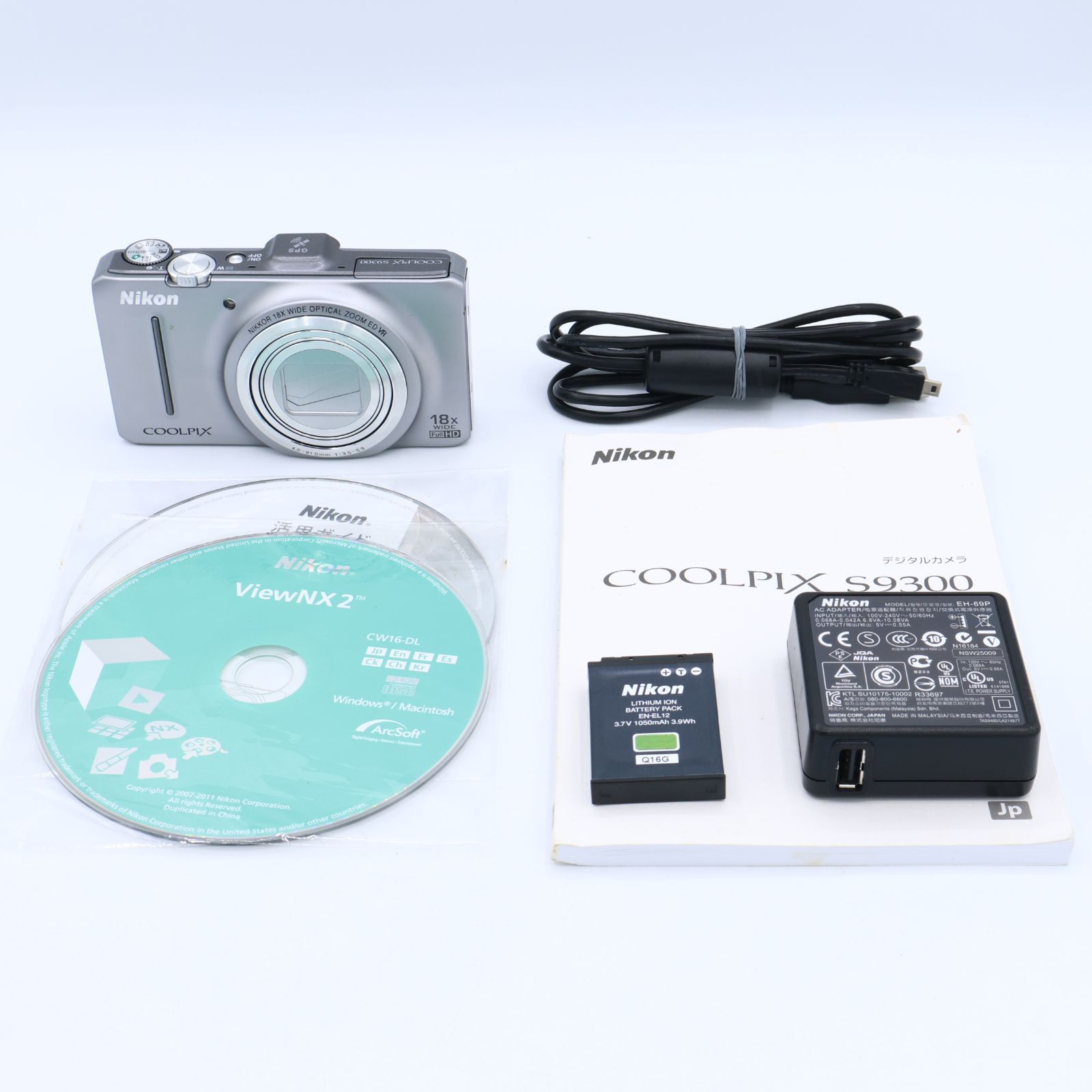 Nikon ニコン デジタルカメラ COOLPIX (クールピクス) S9300