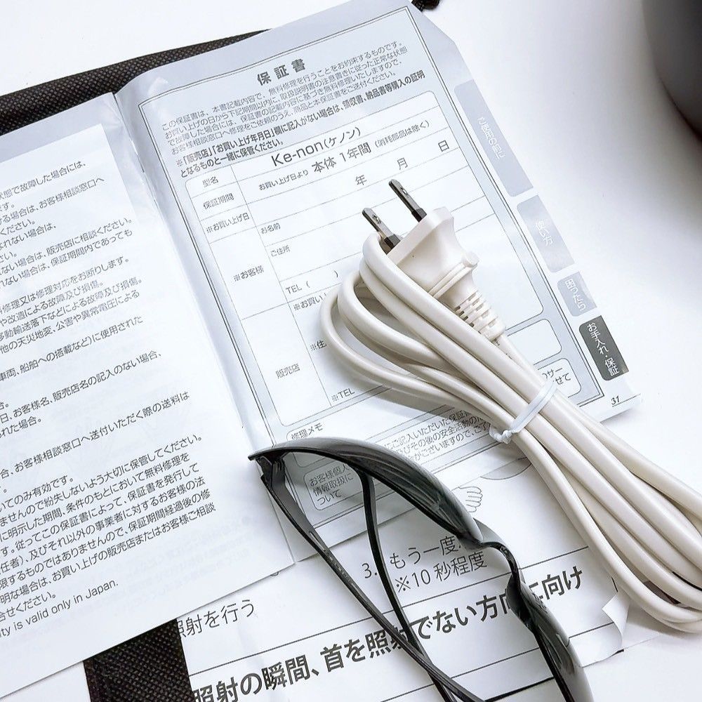 最新モデル⭐️ほぼ未使用》 ケノン ver 8.7 スーパープレミアム 2