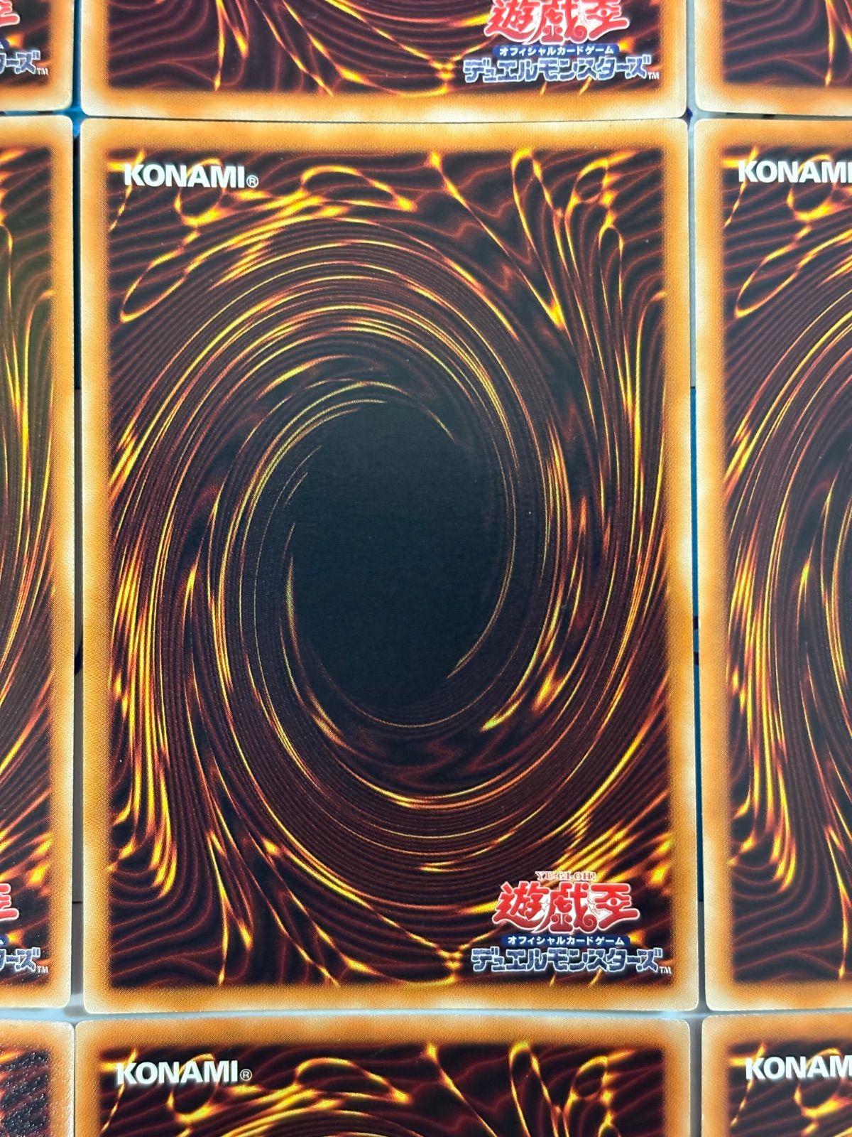 遊戯王 高橋和希書き下ろしイラスト 9種9枚セット(ANNIVERSARY PACK