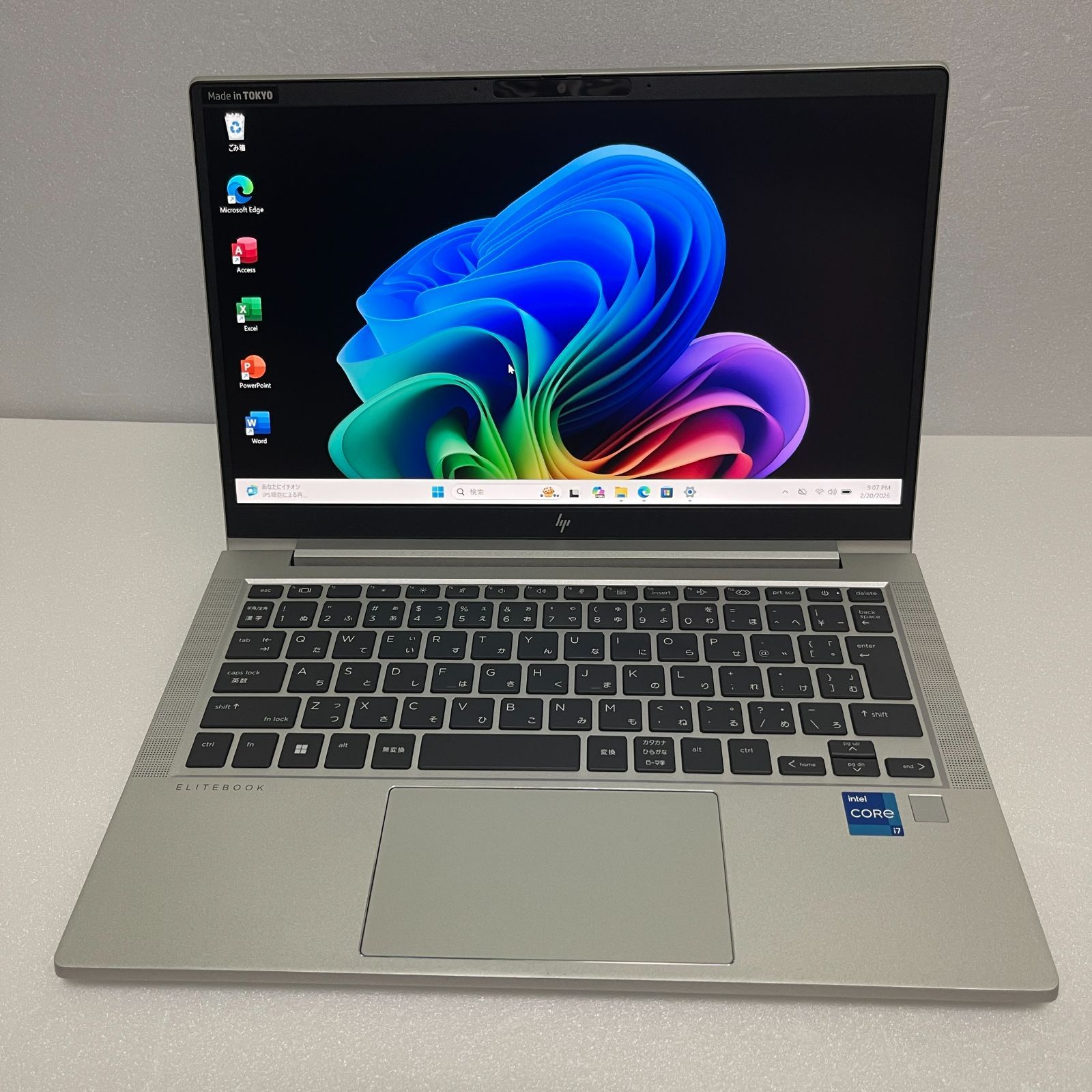 ほぼ未使用】 Core i7 ・16GB・512GB | HP EliteBook 630 G10 | 薄型