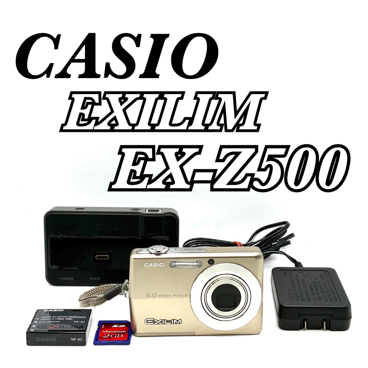 完動品 外観美品】CASIO EXILIM EX-Z500 ゴールド カシオ イクシリム