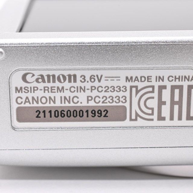 美品＞ Canon IXY 200 シルバー｜光学8倍ズーム｜コンパクトデジタル