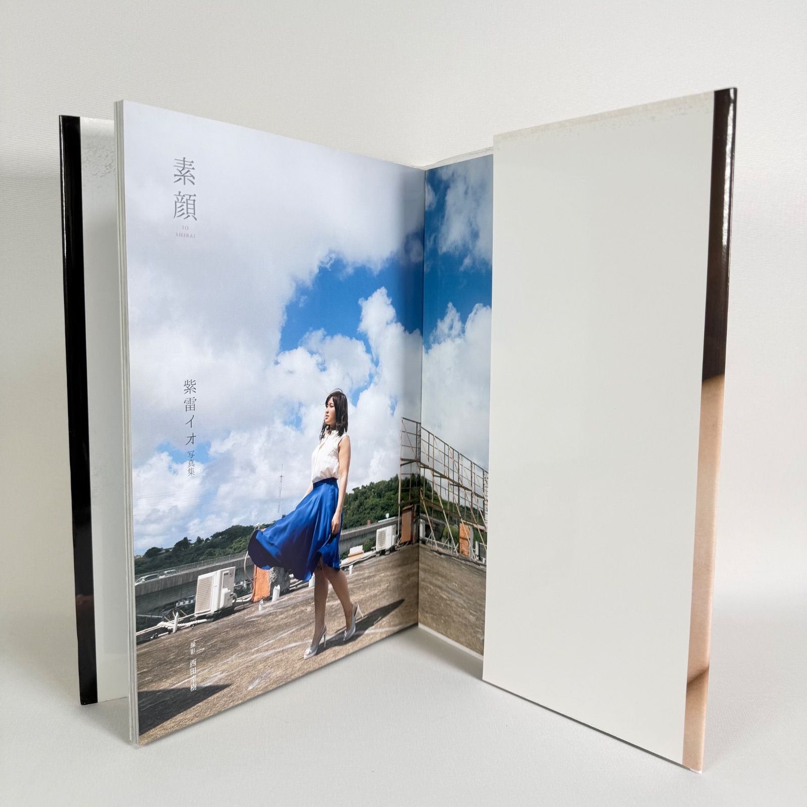 紫雷イオ ファースト写真集 素顔 女子プロレス イヨ・スカイ スター