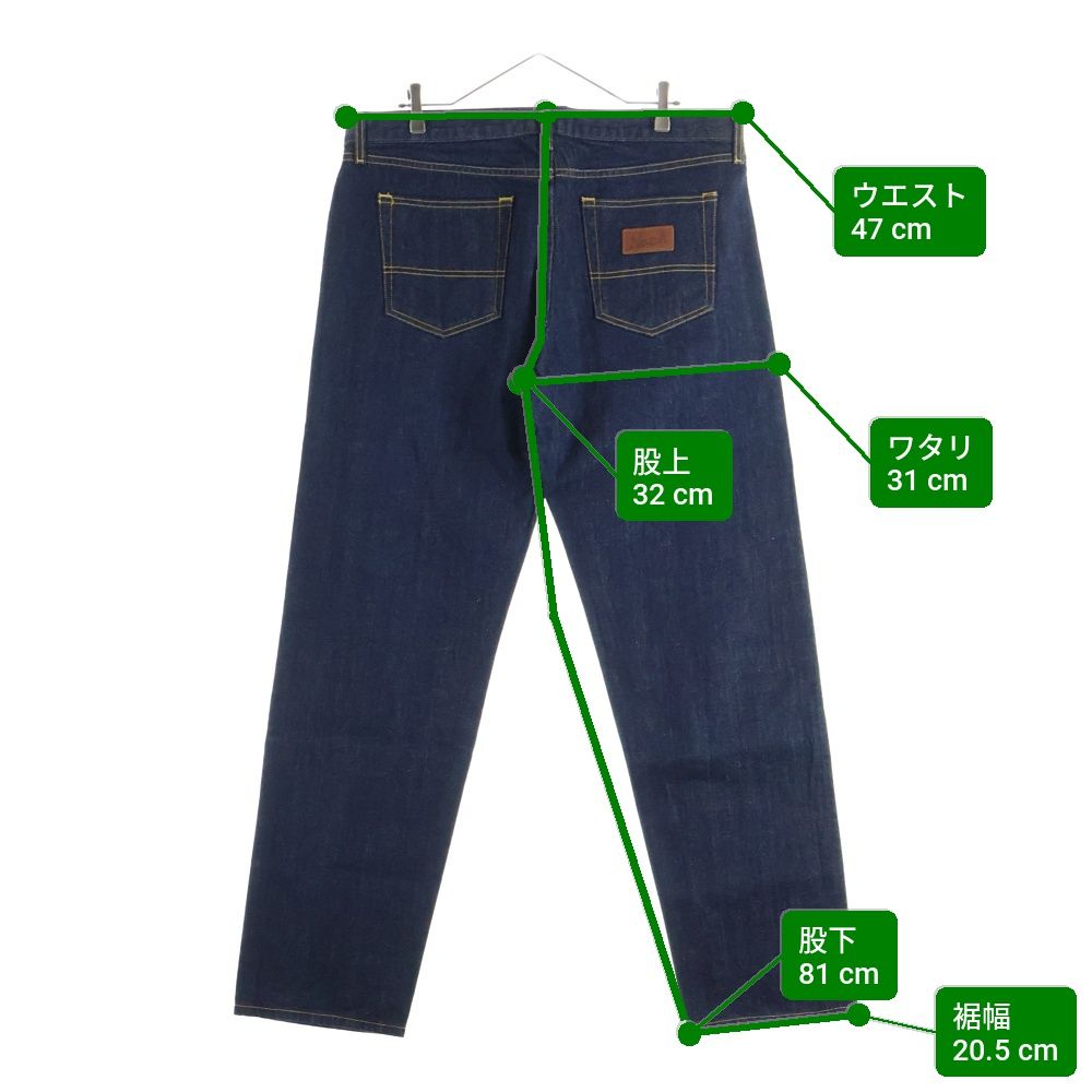 NOAH (ノア) Straight Denim Pants ストレートデニムパンツ インディゴ