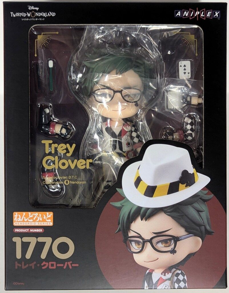 アニプレックス ねんどろいど トレイ・クローバー 1770 - メルカリ
