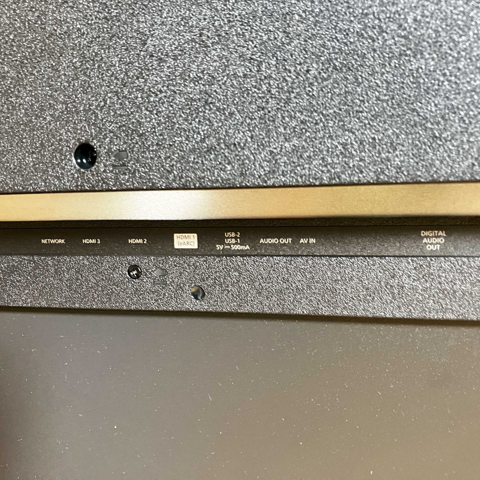 PHILIPS☆2週間だけ使用☆2024年☆チューナーレステレビ☆50V型 - メルカリ