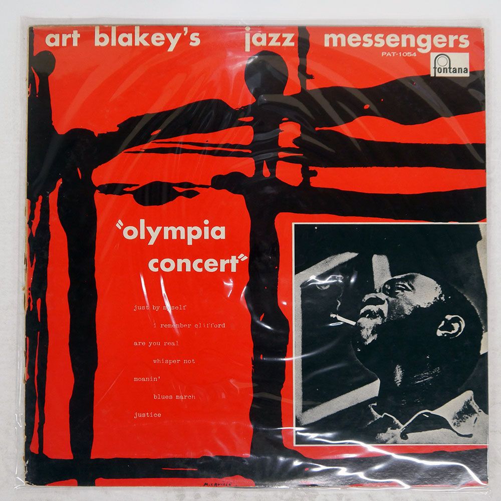 国内盤 ART BLAKEY/OLYMPIA CONCERT/FONTANA PAT1054 LP - メルカリ