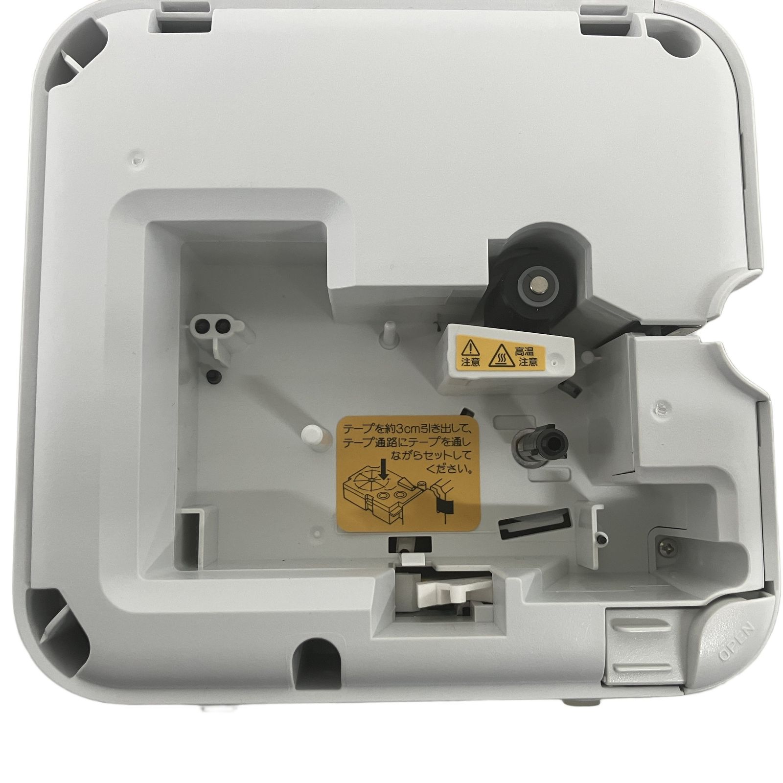 CASIO KL-E300 カシオ ラベルライター ネームランドBIZ PC&スマホ接続