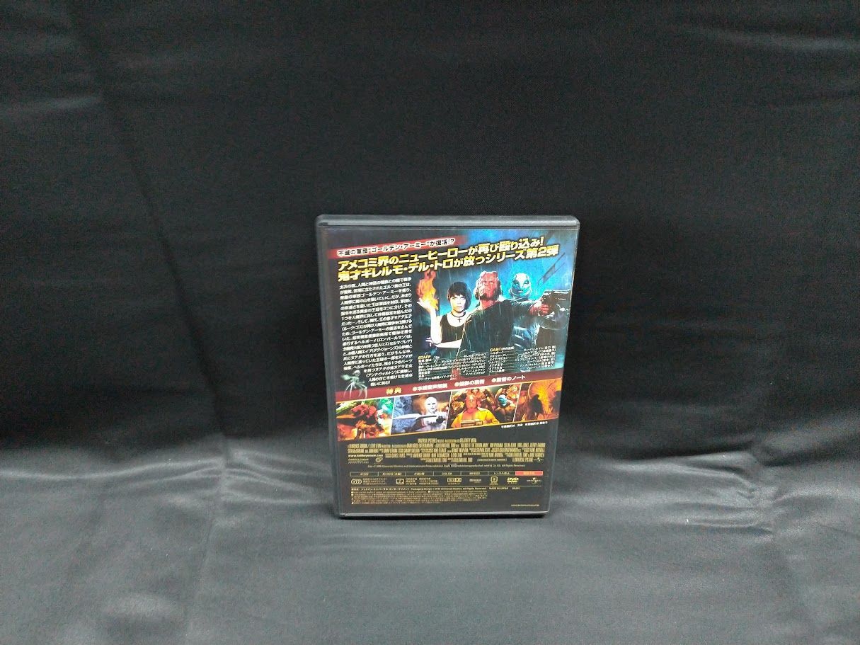 ヘルボーイ/ゴールデン・アーミー【DVD】状態：非良 - メルカリ