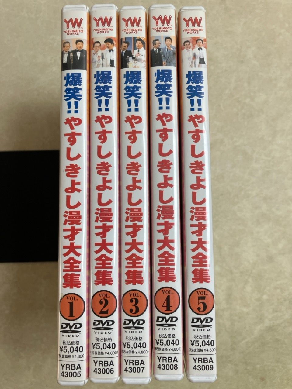 DVD 5枚 爆笑！やすしきよし漫才大全集 VOL.1～VOL.5 - メルカリ