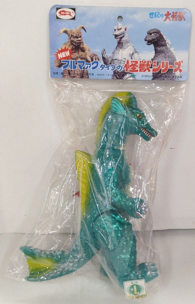 M1号 NEWブルマァクタイプの怪獣シリーズ チタノザウルス2期(緑成型