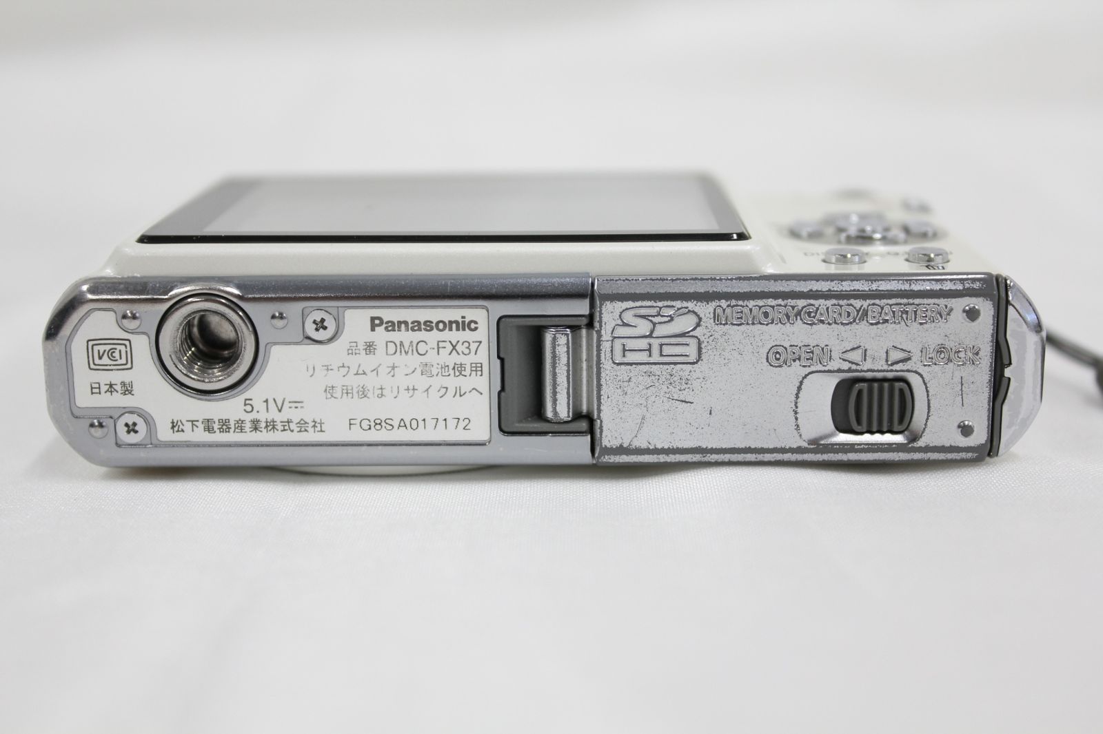 返品保証】 【元箱付き】パナソニック Panasonic LUMIX DMC-FX37