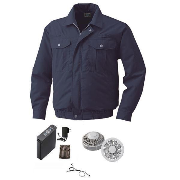 KU9054F 空調服 R ポリエステル製 フルハーネス対応 FAN2200G・RD9261