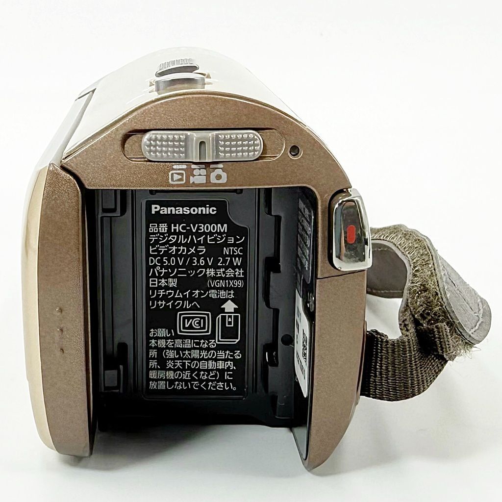 パナソニック Panasonic HC-V300M ゴールドベージュ ビデオカメラ