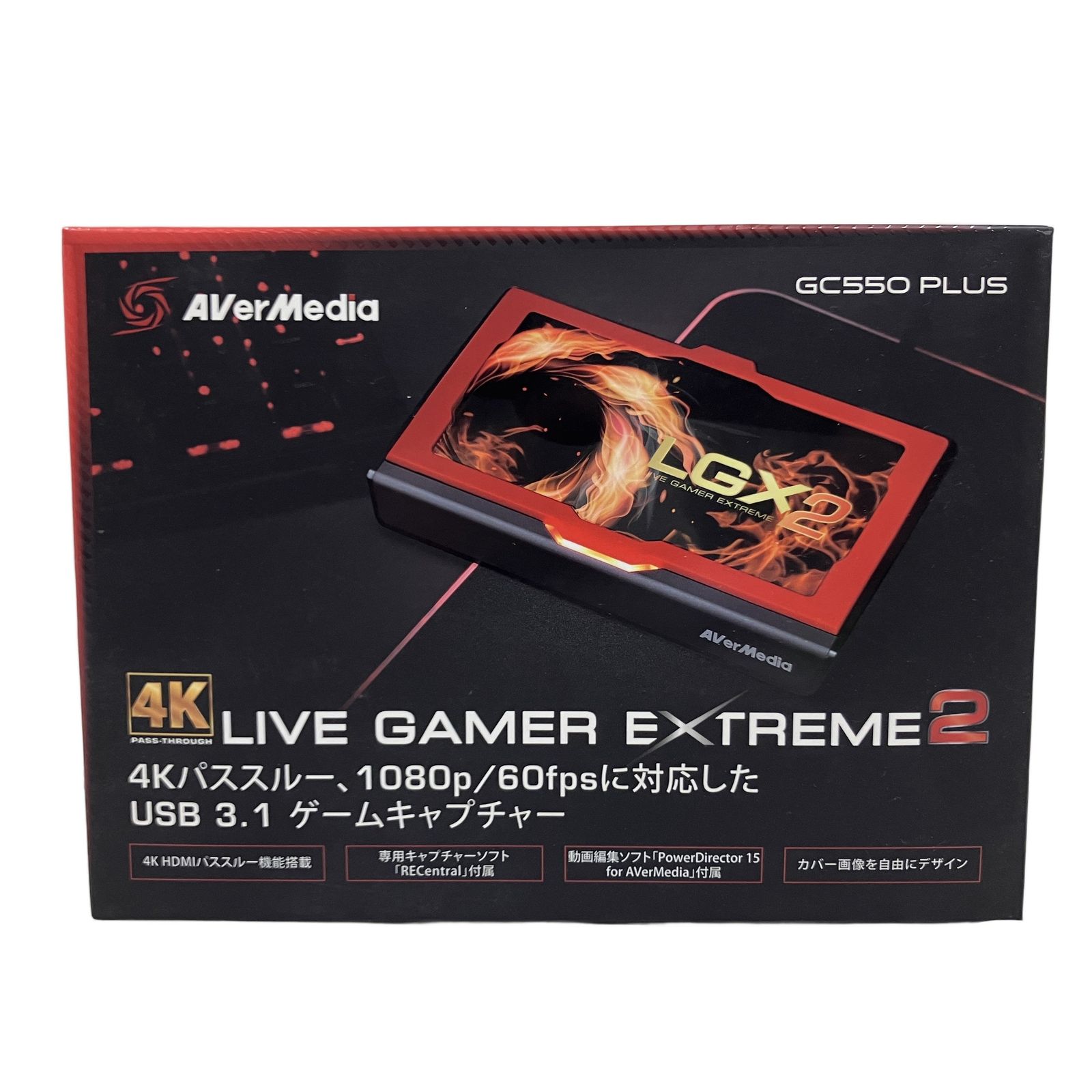AVerMedia LGX2 LIVE GAMER EXTREME GC550 PLUS ゲームキャプチャー