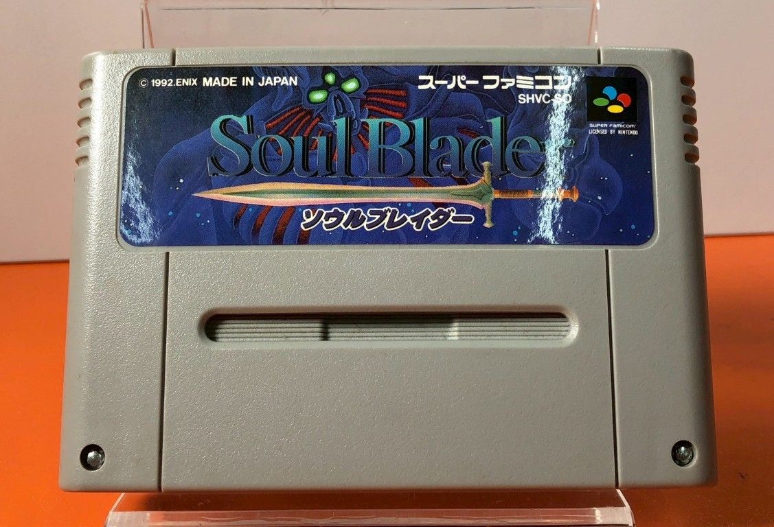 □ENIX エニックス SoulBlader ソウルブレイダー スーパーファミコン