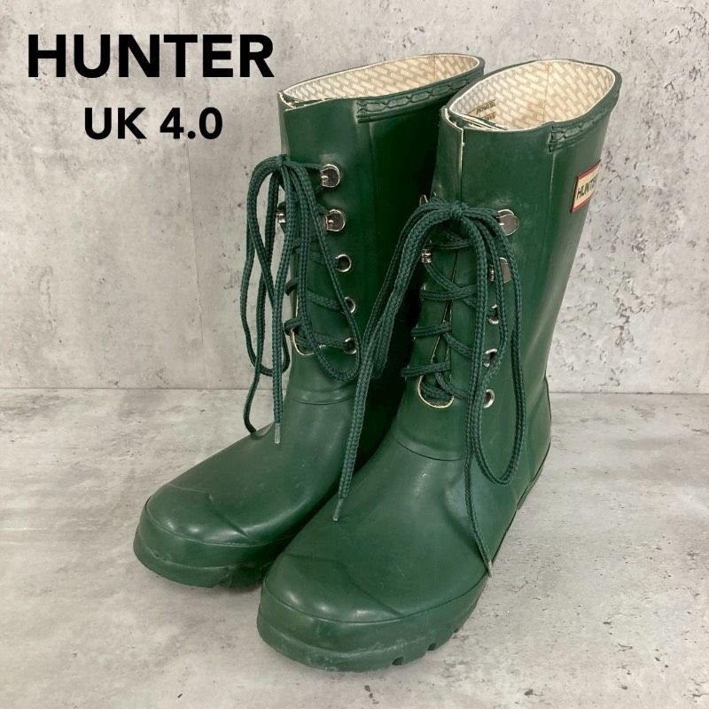 HUNTER ハンター レースアップレインブーツ グリーン ラバーブーツ