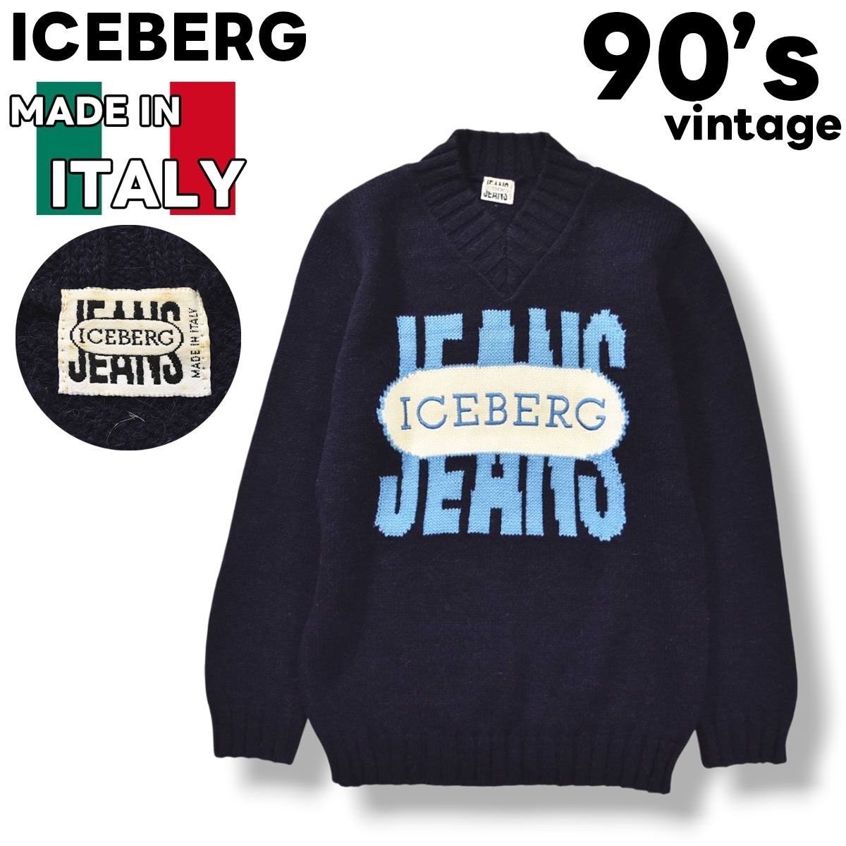 90s ヴィンテージ イタリア製 アイスバーグ ジーンズ ICEBERG JEANS