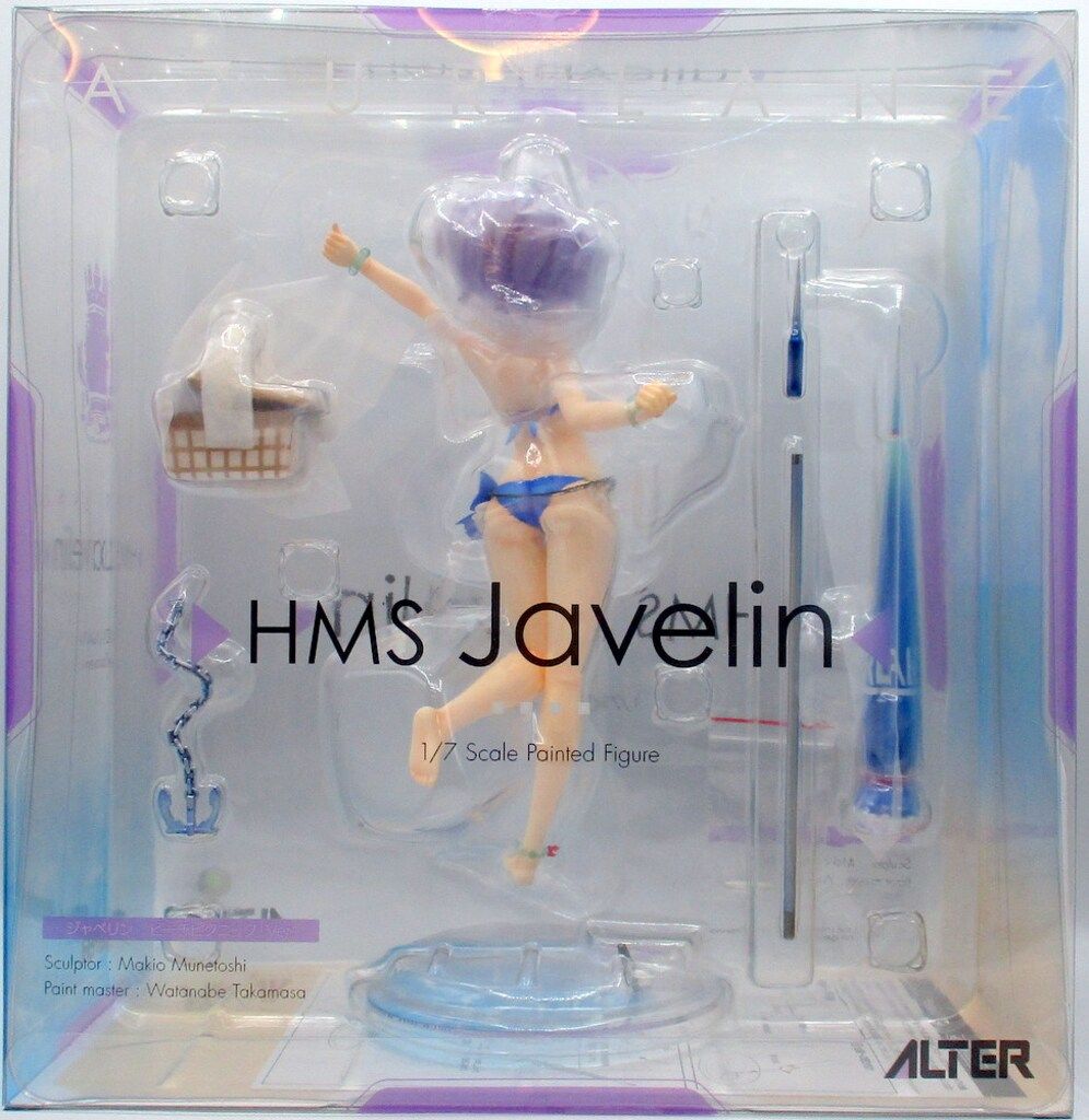 アルター 1/7スケール アズールレーン ジャベリン ビーチピクニック
