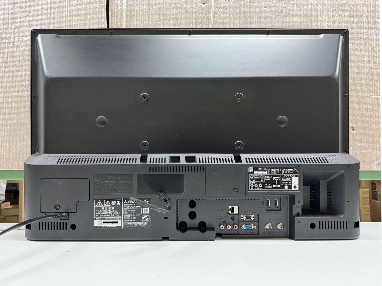 三菱 32型 液晶テレビ LCD-32LB8-SL（スタンド無し） 壁掛け専用モデル