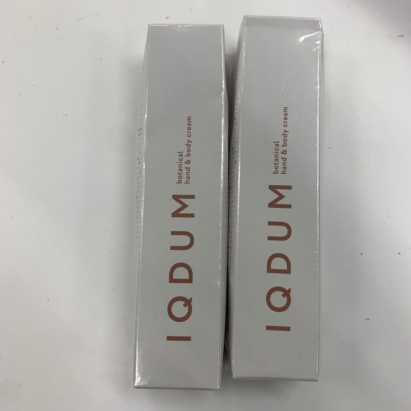 M3916 K IQDUMイクダム リンクルクリーム-02 30g 計2点セット - メルカリ
