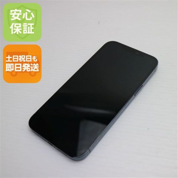新品同様 SIMフリー iPhone12 Pro Max 512GB パシフィックブルー 即日
