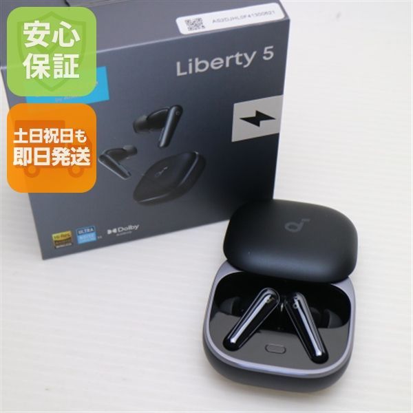 新品未使用 Anker Soundcore Liberty 5 ミッドナイトブラック